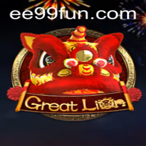 GreatLion: The Roaring Success of EE99