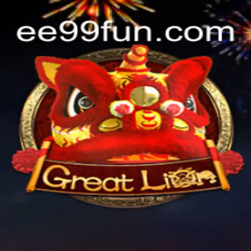 GreatLion: The Roaring Success of EE99