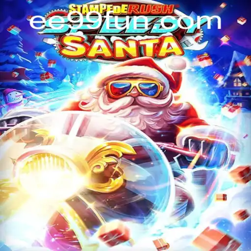 StempedeRushSpeedy: Dive into the Fast-Paced World of Adventure